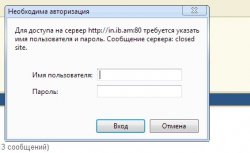 сервер1с.jpg