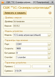 11-0-6-9.PNG