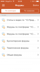 IMG_1157.PNG