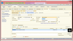 upload_2014-3-1_7-41-47.png