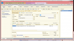 upload_2014-3-1_7-42-57.png