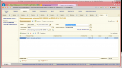 upload_2014-3-1_7-44-15.png