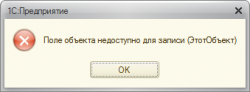 upload_2014-3-22_19-47-0.png