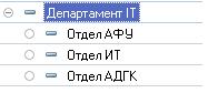 Безымянный.JPG