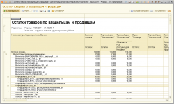 upload_2014-5-12_15-30-22.png