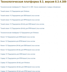 upload_2014-6-8_18-2-21.png