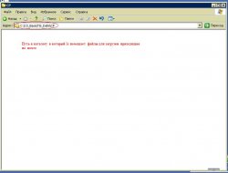 screenshot3.jpg