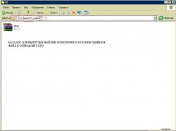 screenshot4.jpg
