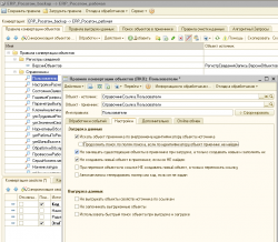 upload_2014-6-19_17-13-11.png