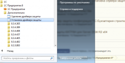 upload_2014-7-8_20-39-46.png