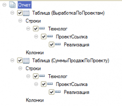 upload_2014-9-2_11-4-50.png