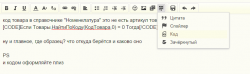 upload_2014-9-15_21-22-5.png