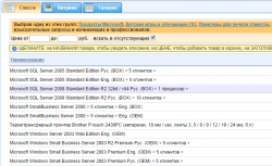 upload_2014-9-16_20-46-12.png