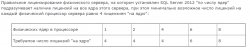 upload_2014-9-16_21-11-3.png