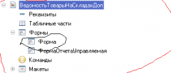 upload_2014-9-25_16-6-9.png