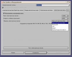 upload_2014-9-26_21-18-53.png
