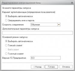 Снимок15.JPG