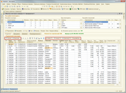2014-09-01_10-29-37.png