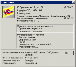 Снимок.PNG