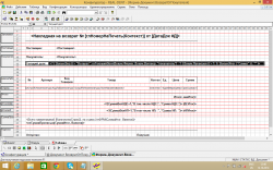 upload_2014-10-14_12-47-41.png
