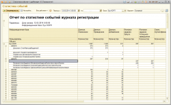 2014-05-21_17-22-20.png