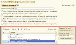 2014-05-22_10-13-28.png