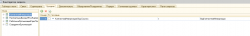 upload_2014-10-27_13-15-39.png