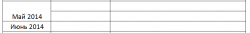 upload_2014-11-7_8-27-10.png