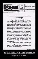 image (9).jpg