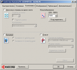 upload_2014-12-2_13-49-47.png