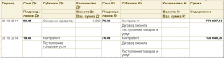 upload_2015-1-16_15-29-56.png