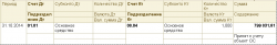 upload_2015-1-16_15-45-56.png