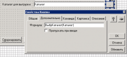 upload_2015-2-17_13-13-2.png