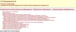 upload_2015-3-6_0-29-47.png
