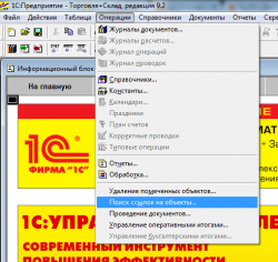 upload_2015-3-10_20-4-54.png