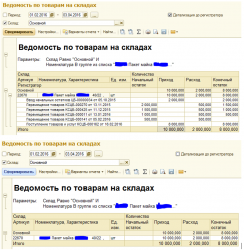 Оригинал1.PNG
