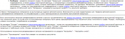 upload_2017-1-20_23-42-5.png