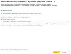 Screenshot_2.jpg