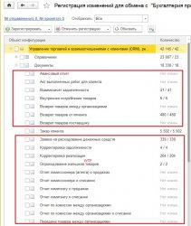 Screenshot_9.jpg
