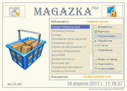 logo2.png