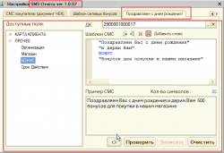 d000193022.png