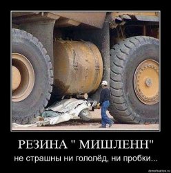 x_2beba8e7.jpg