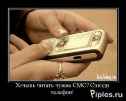 x_f391b39e.jpg