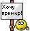 sample.gif